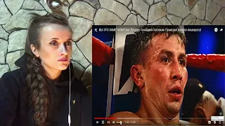 КАЗАХИ  Вот Почему Геннадий Головкин Проиграл Канело Альваресу! / реакция