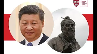 Daniel A. Bell – China’s Struggle between Communism and Confucianism