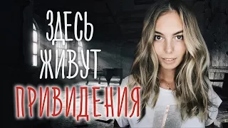 VLOG : Моя жизнь в Лос Анджелесе #VictoriaR