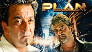 Plan Hindi Action Full Movie (प्लान पूरी मूवी 2004) Sanjay Dutt | Priyanka Chopra | Sameera Reddy