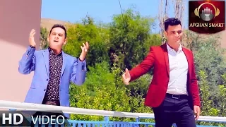 Jamshid Parwani & Farid Sarwari - Destmal e Yadgari OFFICIAL VIDEO