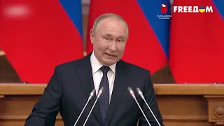 Тайны службы безопасности путина