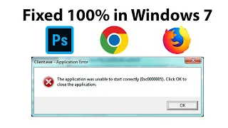 The Application Unable To Start Correctly (0xc0000005) in Windows 7/8/10 in Urdu ||Pak Urdu TV||