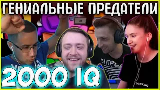 САМЫЕ ЖЕСТКИЕ ИГРЫ за ПРЕДАТЕЛЕЙ| ЛИКС, ДИНА, ФИНАРГОТ и ФЛЕШ| DINABLIN LIXXX FINARGOT