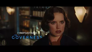 Убийство в Ориент Експрес / Murder On The Orient Express (2017) – трейлър с български субтитри