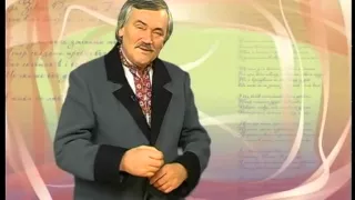 Тарас Шевченко Якби з ким сісти хліба з’їсти    Читає Олексій Заворотній