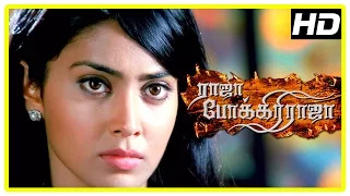 Raja Pokkiri Raja Tamil Movie | Scenes | Shriya intro | Prithviraj fakes as Police and saves Shriya