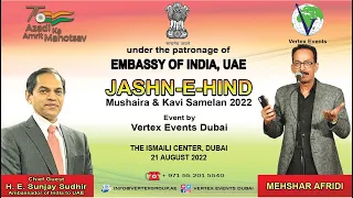 Mehshar Afridi | Jashn-e-Hind Mushaira & Kavi Samelan | Azadi Kaamrit Mahotsav | Vertex Events Dubai