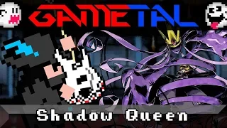 Shadow Queen (Final Phase) (Paper Mario: The Thousand-Year Door) - GaMetal Remix (Halloween Special)