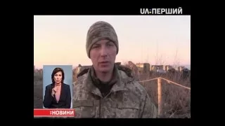 На Луганщині зранку бойовики з мінометів атакували селище Лобачеве
