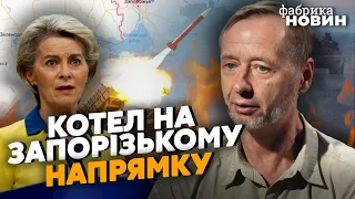 ⚡️КОЧЕТКОВ: Європа ШОКУВАЛА, ЗСУ отримають НАДПОТУЖНУ ЗБРОЮ, вирішальний момент у війні НАВЕСНІ