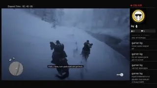 Red Dead Redemption 2 (BG) #1 Във Дивият Запад!!!!!