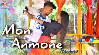 Mon Anmone | Magic |  Santanu Dey Sarkar | Subhodip Music | Cover | Dance Cover | Bengali Song2021