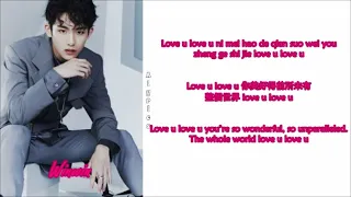 WayV (威神V) - Let me love u (Chi-Pinyin-Eng Color Coded Lyrics)