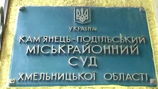 Правоохоронці Хмельниччини затримали групу наркоділків