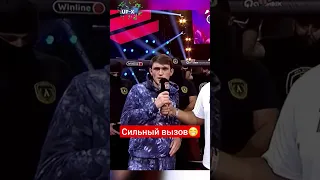 Кто готов выскочить?😳