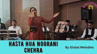 Hasta Hua Noorani | Parasmani | Live performance | Laxmikant Pyarelal | Global Melodies