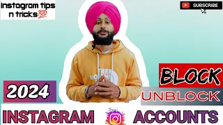 Instagram Block/Unblock Tips & Tricks 2024 |2024 Instagram Account unblock @technicalnagra