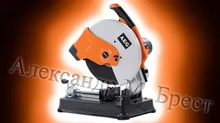 AEG SMT 355 (Metal Chopsaw 355mm) / What saw to choose / Alexander M-Brest / mitersaw