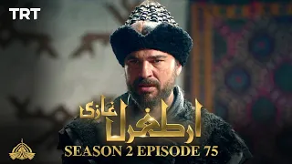 Ertugrul Ghazi Urdu | Episode 75 | Season 2