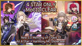 [HSR] : 2.2 New MoC12 : 4 Star Only | Harmony MC Save the day! | Serval & Luka 3* Clear!!