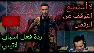 ردة فعل اسباني لاتيني حول اغنية zouhair Bahaoui Reaction Latino