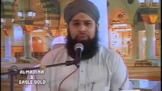 Allah Hu Allah Hu- Owais Raza Qadri