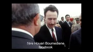 زيارة الرئيس هواري بومدين إلى المغرب 1970 Disite du président Houari Boumediene au Maroc 1970