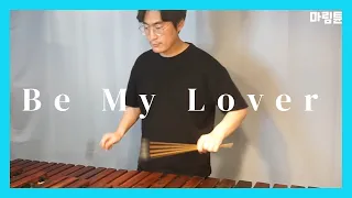 La Bouche - Be My Lover (Marimba Cover)