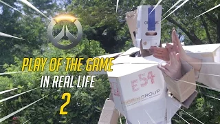 OVERWATCH 2 | "PLAY OF THE GAME" IN REAL LIFE 2