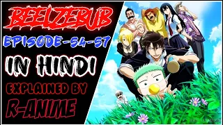 Beelzebub episode 54-57 in hindi | explained by | R-anime 🔥