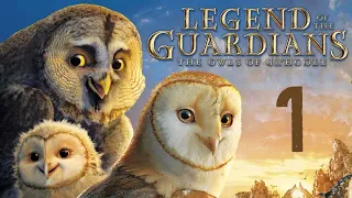 Legend of the Guardians: The Owls of Ga'Hoole - Part 1 - Introduction [HD] (Xbox 360, PS3, Wii)