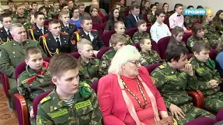 Разговор поколений – ветераны Афганской войны встретились с Гродненской молодежью