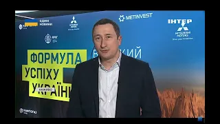 Нафтогаз інвестуватиме в проекти сонячної і вітрової енергетики навіть під час війни – О. Чернишов