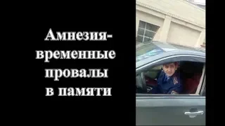 "Дешевые отмазки" ДК Шымкент