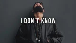 "I Don't Know" - Inspiring Trap Beat | New Rap Hip Hop Instrumental 2020 | MAKDOUBLE #Instrumentals