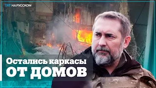 Сергей Гайдай: это похоже на первую чеченскую кампанию