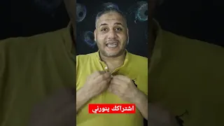 الحواجب الملتصقة علامة الجمال تخيل