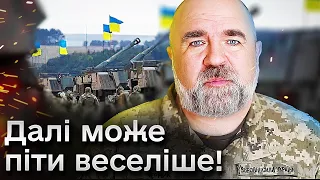 ⚡👀 Далі може піти веселіше! Черник оцінив контрнаступ