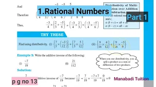 8th class maths| Chapter 1| 💁Rational Numbers| 🙋‍♂️Try these |p g no 13|part1|with notes|