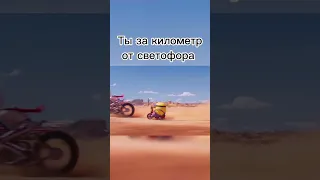 У кого жизненно? 😋 #авто #скоростьбешеная #светофор #гонкавсейжизни