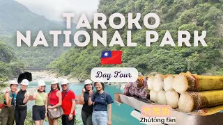 TAROKO NATIONAL PARK 🇹🇼 Taiwan: my day tour experience 🍱⛰️🌊
