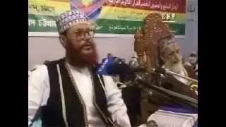 Bangla: Tafseer Mahfil - Delwar Hossain Sayeedi at Chittagong 2006 Day 5/End [Full]