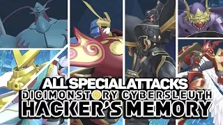 Digimon Story : Cyber Sleuth Hacker's Memory :  All Signature/Special Attacks & Victory Poses!