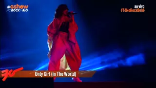 Rihanna - Only Girl (In The World) [Live At Rock In Rio 2015]