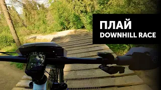 ПЛАЙ змагання з Даунхілу на кросс кантрі велосипеді | Велозмагання у Карпатах