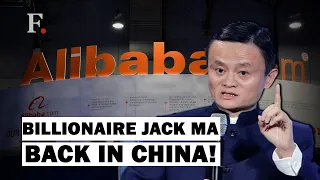 Alibaba Founder Jack Ma Makes Rare Public Appearance In China