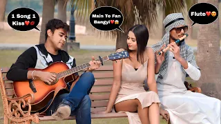 Dubai Al- Habibi | Prank On Cute Girl | Singing With Flute X Guitar | Epic Reaction😱@FluteArmy