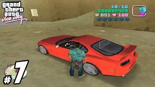 GTA Vice City - Ultimate - Vehicle #7 - Toyota Supra (HD)