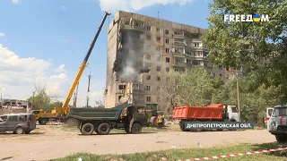 💥 Удар по многоэтажке в Кривом Роге. Последствия